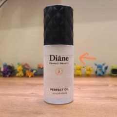 Diane パーフェクトヘアオイル 60mlのサムネイル