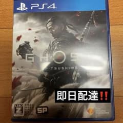 GHOST OF TSUSHIMA PS4 日本語版のサムネイル