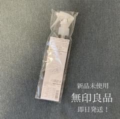 無印良品 スプレーヘッド トリガータイプ 化粧水用のサムネイル
