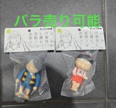 サンガッツ本舗 猫娘 水木しげる奇怪漫画ソフビ列伝 水木しげる ワンフェス サンガッツ本舗 水木しげる奇怪漫画ソフビ列伝 猫娘 - メルカリ