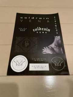 未使用☆coldrain ステッカーのサムネイル