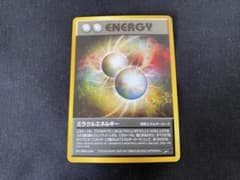 ミラクルエネルギー ☆ 拡張パック第4弾 闇、そして光へ…ポケモン