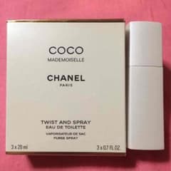coco MADEMOISELLE CHANELのサムネイル