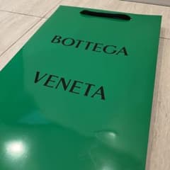 【美品】BOTTEGA VENETA 紙袋 ショッパー ボッテガヴェネタのサムネイル