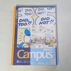 Campus キャンパスノート B 35行 30ページ ディズニー 5冊 未開封のサムネイル