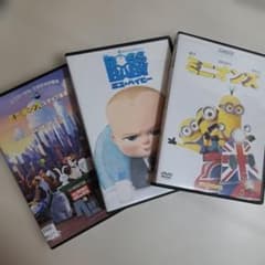 미니언즈 DVD 보스 베이비 애완 동물 정리 판매