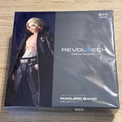 【新品未開封】アメイジングヤマグチ REVOLTECH 佐野万次郎フィギュア