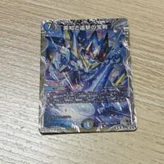 英知と追撃の宝剣 エターナルソード 銀トレジャー - メルカリ