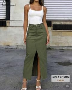 ウエス72㎝デニム ロングスカート カーキのサムネイル