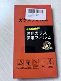 ドコモ　キッズ携帯　KY-41C 対応　強化ガラス保護フィルムのサムネイル