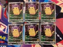 ポケモンカード ピカチュウ 25th 6枚セット - メルカリ