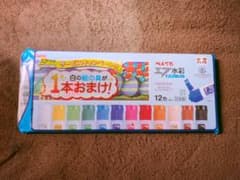 ぺんてる  水彩絵の具 12色 ＋白1本おまけつきのサムネイル