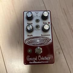 Grand Orbiterのサムネイル