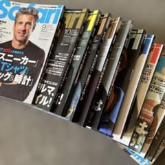 メンズ雑誌Safari 2024,9 10 12。2025,1〜10 計13冊のサムネイル