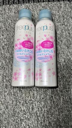 カネボウ　ミスト化粧水　フリープラスマイルドシャワー　2本セットのサムネイル
