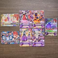 アイカツ！Sangria Rosa 紅林珠璃 7枚セット プレミアムありのサムネイル