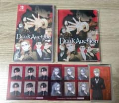 ダークオークション Switch Amazon限定グッズセット