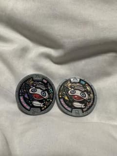 2*様 妖怪メダル　ツチノコパンダ　ノーマル&ホロのサムネイル