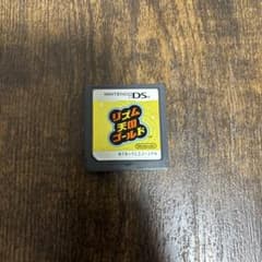 リズム天国ゴールド DS ソフトのサムネイル
