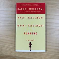 Haruki Murakami - About Runningのサムネイル
