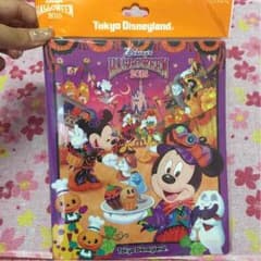 ディズニーハロウィンフォトアルバムのサムネイル