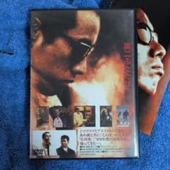 長渕剛/英二ふたたび&長渕剛ふたたび DVD - メルカリ