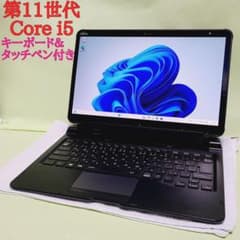 ☆高性能☆第11世代 Core i5☆ARROWS Tab Q7311/FB ② ☆高性能☆第11世代 Core i5☆ARROWS Tab Q7311/FB ① - メルカリ
