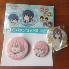 ゆるキャン△ 各務原なでしこ＆静花 缶バッジセット - メルカリ