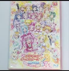 영화 프리큐어 올스타즈 DX3 Blu-ray 특장판 블루레이