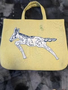 ミナペルホネン 馬の刺繍トートバッグpapurikko イエロー - メルカリ