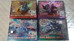SDガンダム三国伝 騎馬ブレイカー 4個セットのサムネイル