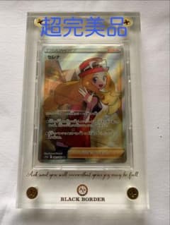 セレナ SR 完美品！！白かけ・縦線・横線なし セレナ SR 完美品！！白かけ・縦線・横線なし - メルカリ