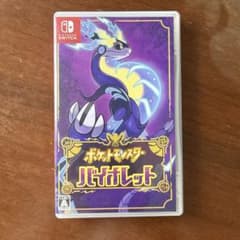 ポケットモンスター バイオレットのサムネイル