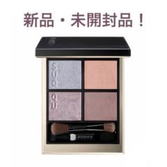 SUQQU / スック シグニチャーカラーアイズ 155 藤二藍 - メルカリ