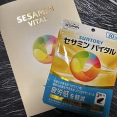 サントリーセサミンバイタル30日分のサムネイル