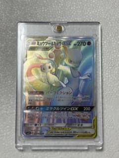 本日限定価格⭐️PSA10級超美品⭐️ミュウツー&ミュウGX HR 108/094のサムネイル