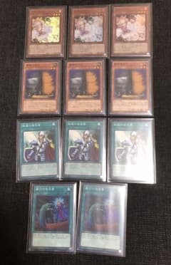 遊戯王　灰流うらら　増殖するG   抹殺の指名者　墓穴の指名者のサムネイル