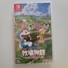 ドラえもん のび太の牧場物語のサムネイル