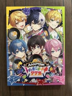 AMPTAK×COLORS 初回限定盤アルバム レインボーロード中77%のサムネイル