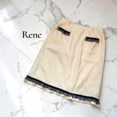 ◇ルネ Rene 台形スカート フリル 刺繍 ウール イエロー M D362 - メルカリ