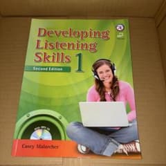 Developing Listening Skills 1 第2版のサムネイル