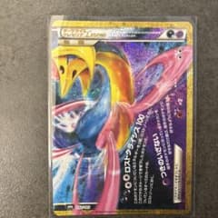 ダークライ6クレセリアLEGEND(下) 30th MEGA 拡張パック 3…のサムネイル