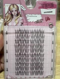 芊尋光顔 つけまつげ 束感のサムネイル