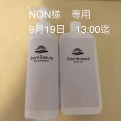 Stem Beaute ステムボーテ フェイス＆ボディローション　180mlのサムネイル