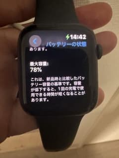 Apple Watch本体 78%バッテリー状態 SE - メルカリ
