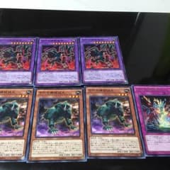 アンティークギア パーツ おまけトークンつきのサムネイル