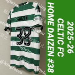 正規品新品☆セルティックFC2025/26ホームユニフォームL☆前田大然#38