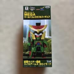 가면 라이더 갑옷 수박 암즈 MEGA 피규어