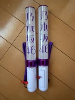 乃木坂46 ペンライト 2本セットのサムネイル