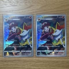 Wildflower様 リクエスト 2点 まとめ商品のサムネイル